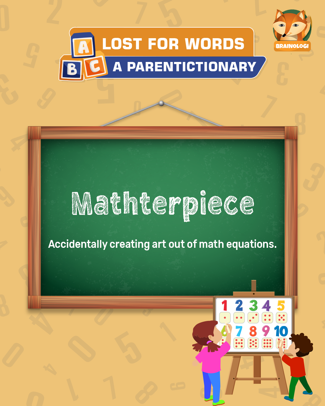 Lost For Words: A Parentictionary